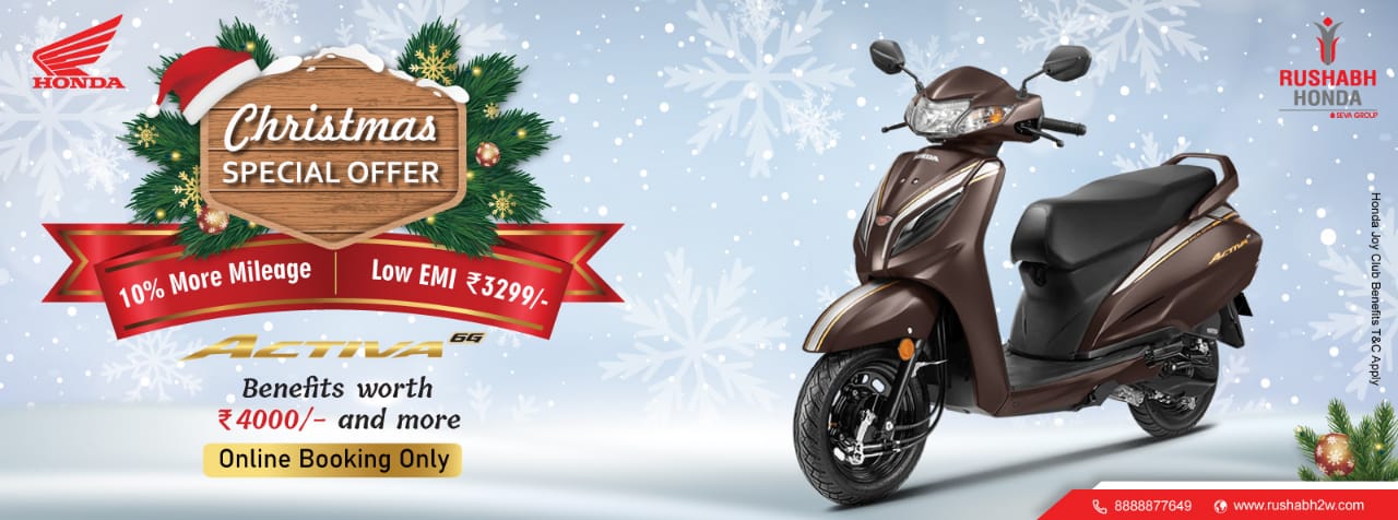 Checkout Blue Honda Activa Anniversary Edition features, price and more exclusively at Rushabh Honda, Nashik. Best Two wheeler Honda Dealers for years.